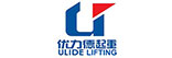 河北優(yōu)力德起重機(jī)械制造有限公司