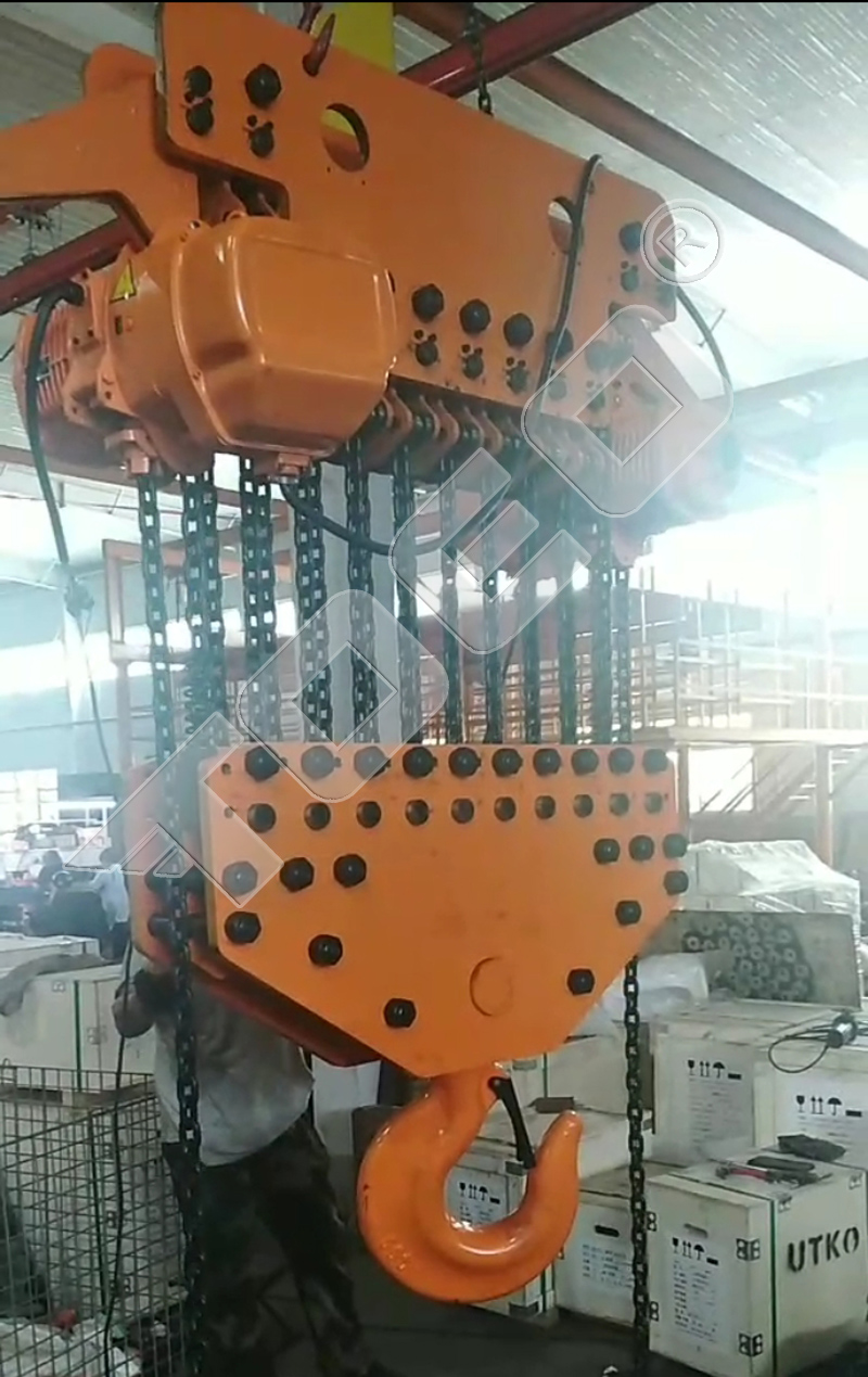 50噸環(huán)鏈電動(dòng)葫蘆,大噸位環(huán)鏈電動(dòng)葫蘆生產(chǎn)許可廠家